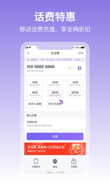 和包介绍图