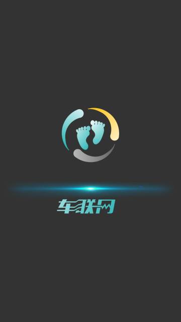 丫丫车联网介绍图