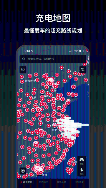 小特介绍图