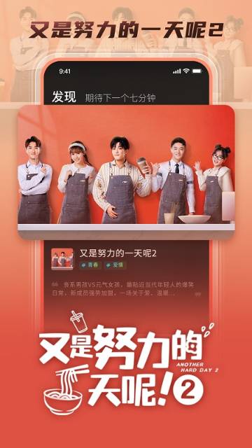 大芒介绍图