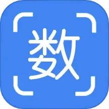 不用数钢筋