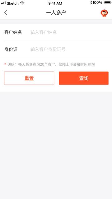大方介绍图