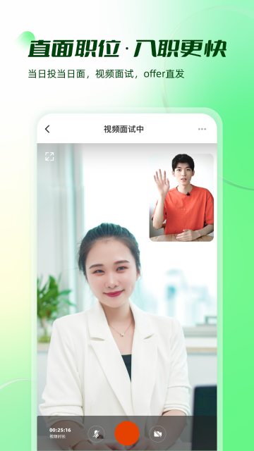 易展翅介绍图