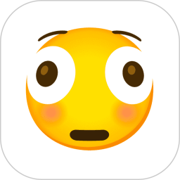 Emoji表情贴纸