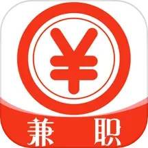 兼职网