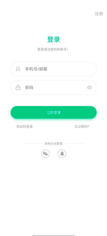 乐范健康介绍图