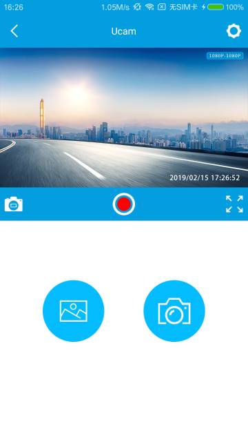 Ucam介绍图