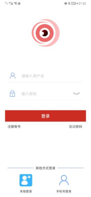 TSEye介绍图