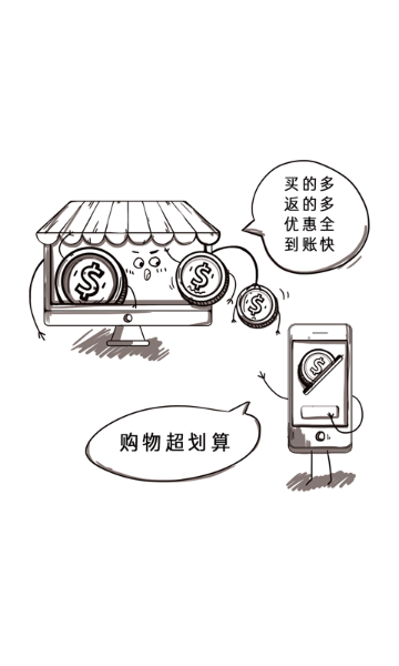 省800介绍图