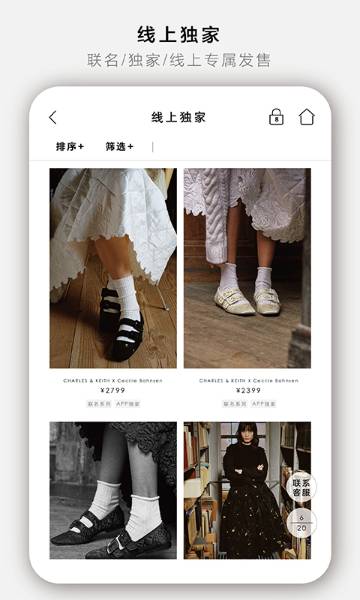 CharlesKeith介绍图