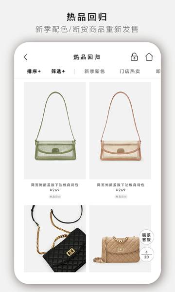CharlesKeith介绍图