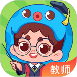 出口成章老师