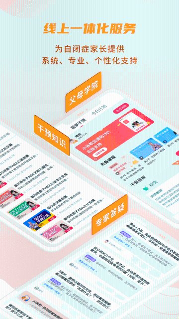 大米和小米介绍图