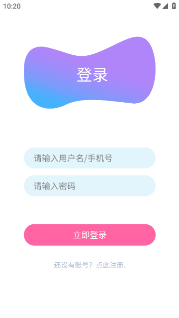 电脑维修介绍图