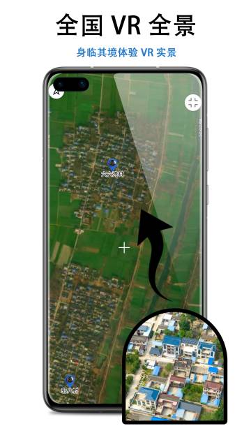 三维地图发现介绍图