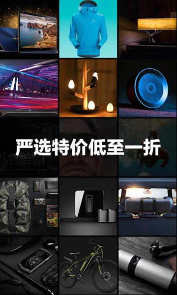极果介绍图