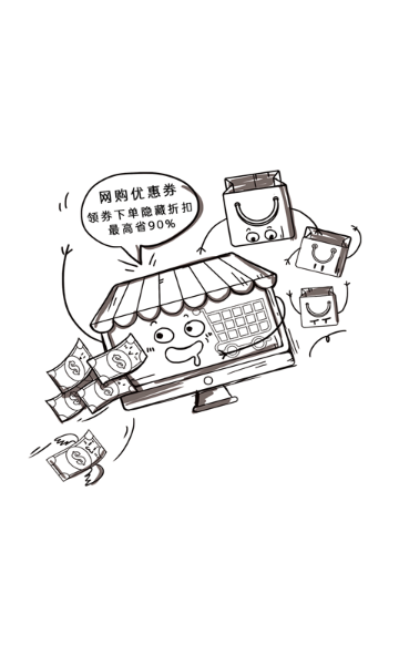 省800介绍图