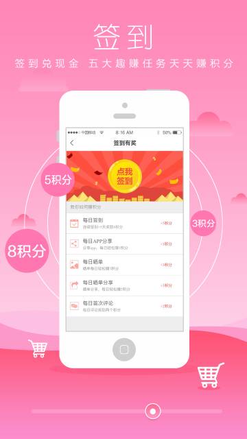 果粉街介绍图