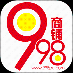 998商铺网