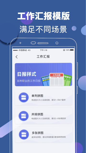 元道经纬水印介绍图