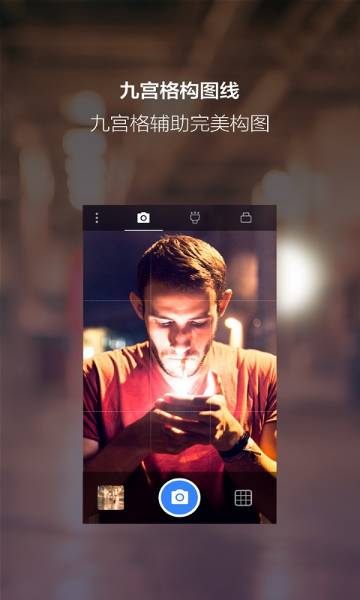 夜视相机介绍图