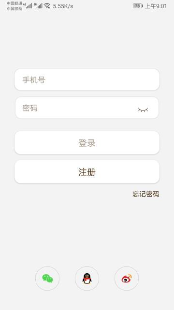 莱克智生活介绍图