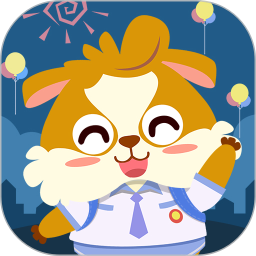 儿童幼儿园游戏