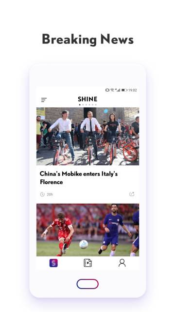 SHINE介绍图