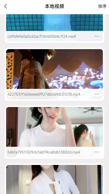 午夜播放器介绍图