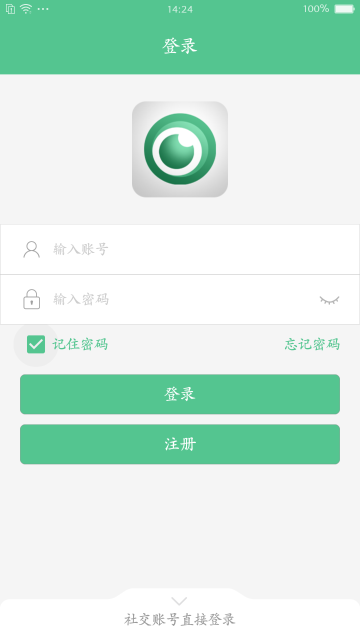 智能看家宝介绍图