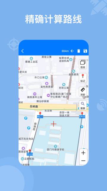 奥维地图介绍图