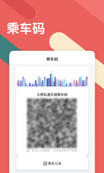 听景介绍图
