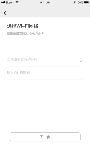 回吧介绍图