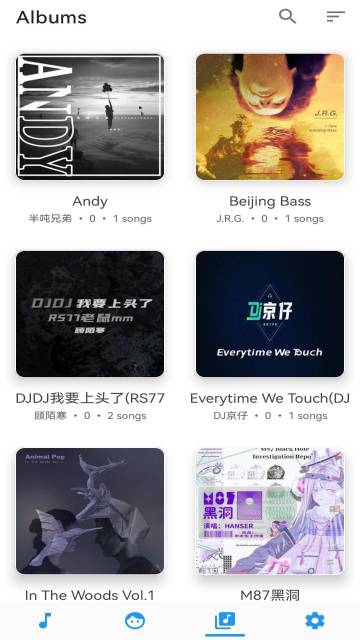 音乐播放器介绍图