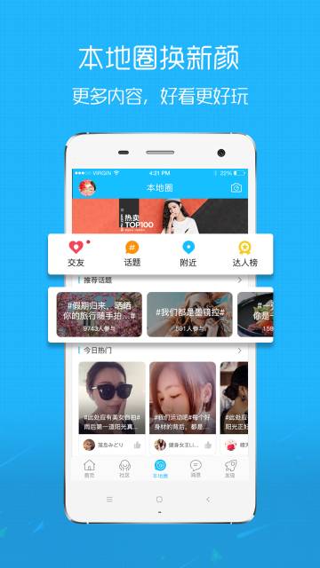 在线钟祥介绍图