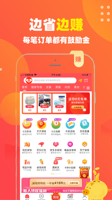 零花熊介绍图
