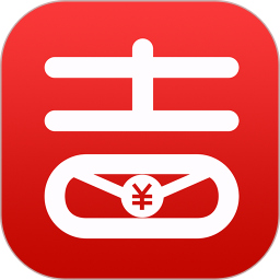 吉优惠