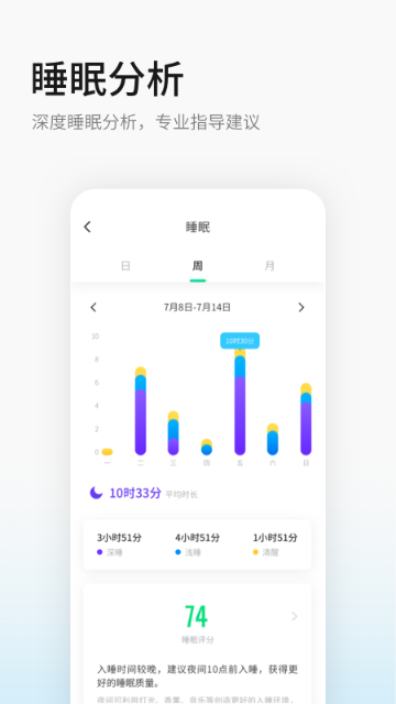 黑加介绍图