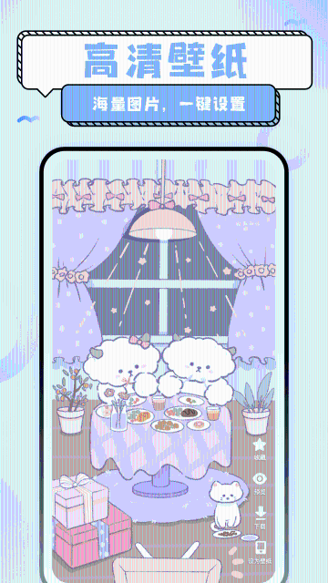 超萌鸭介绍图
