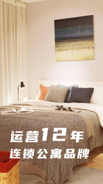 魔方生活介绍图