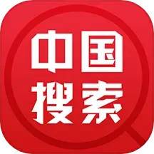 中国搜索