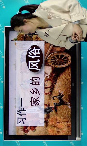 小学必备同步满分作文介绍图