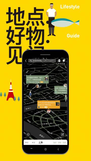 mars介绍图