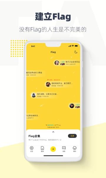 脸疼介绍图