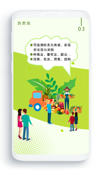 农卷风介绍图