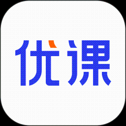 云学优课