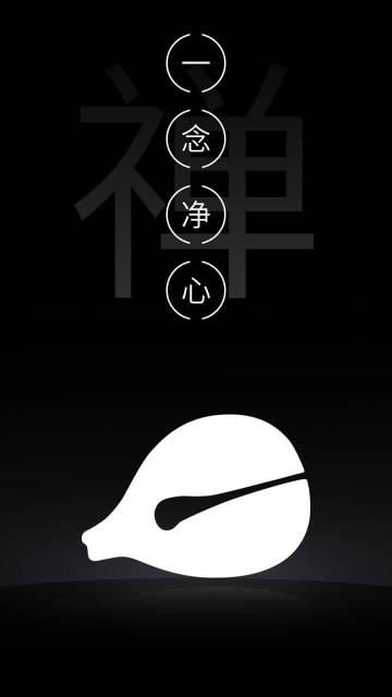 木鱼介绍图