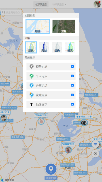 享钓钓点地图介绍图