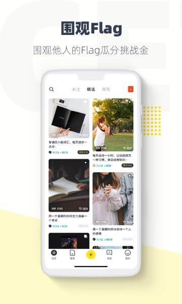 脸疼介绍图