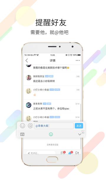 玉溪高古楼介绍图